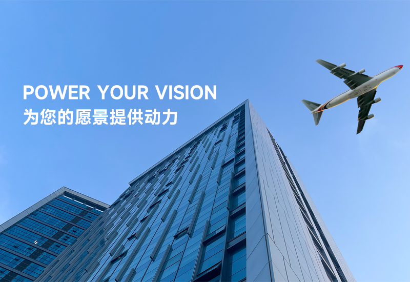 启航2025 | 乘风破浪，，，，行稳致远！