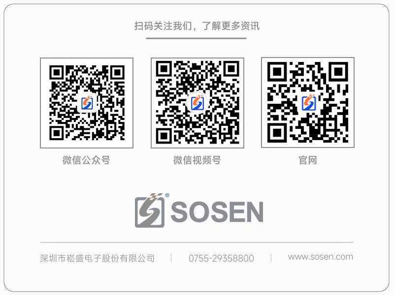 888集团(中国)有限公司官网 -welcome
