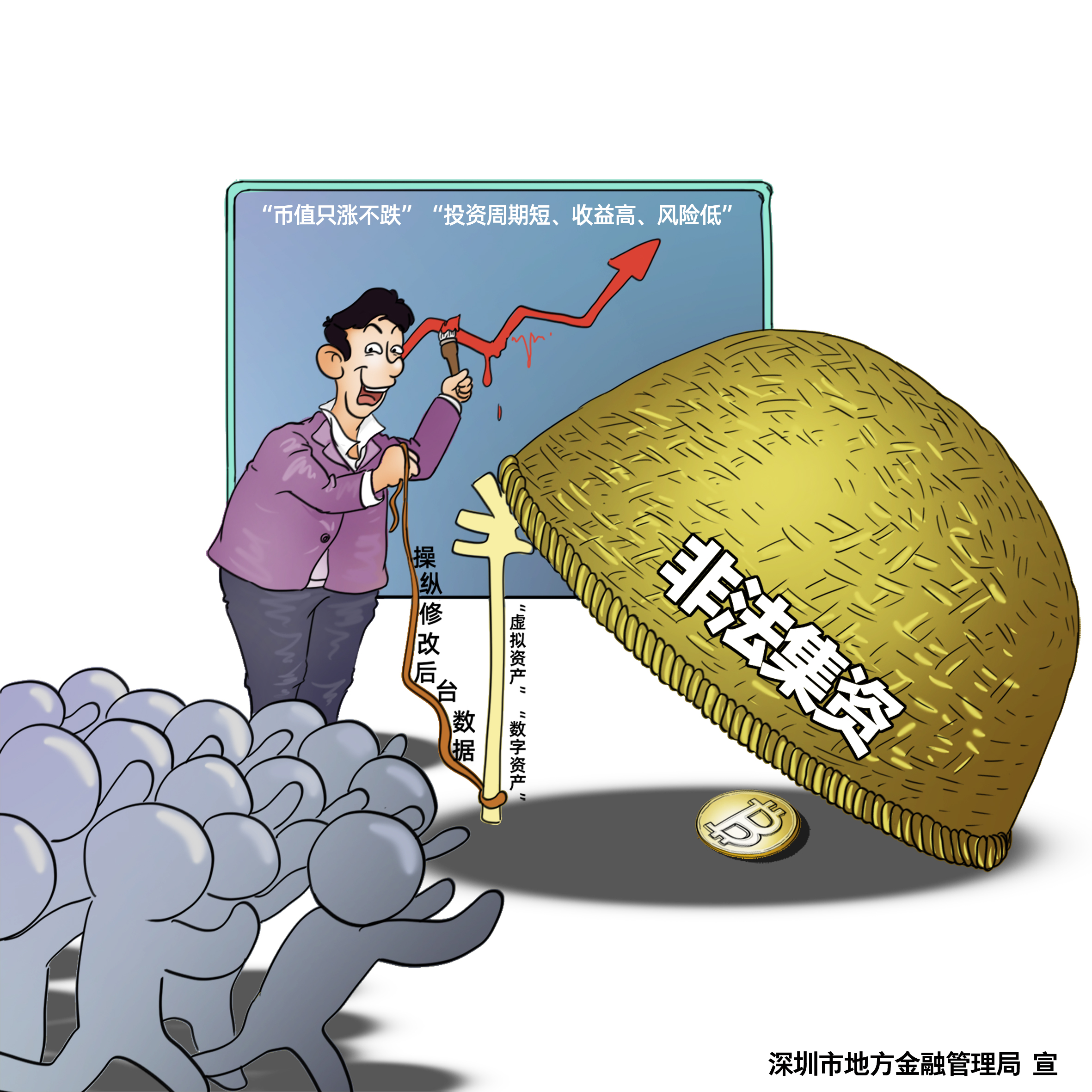 888集团(中国)有限公司官网 -welcome