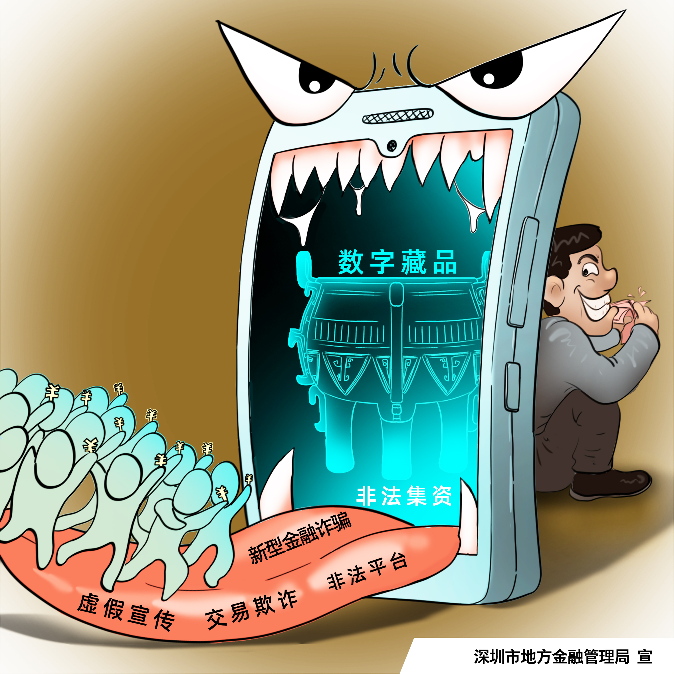 888集团(中国)有限公司官网 -welcome