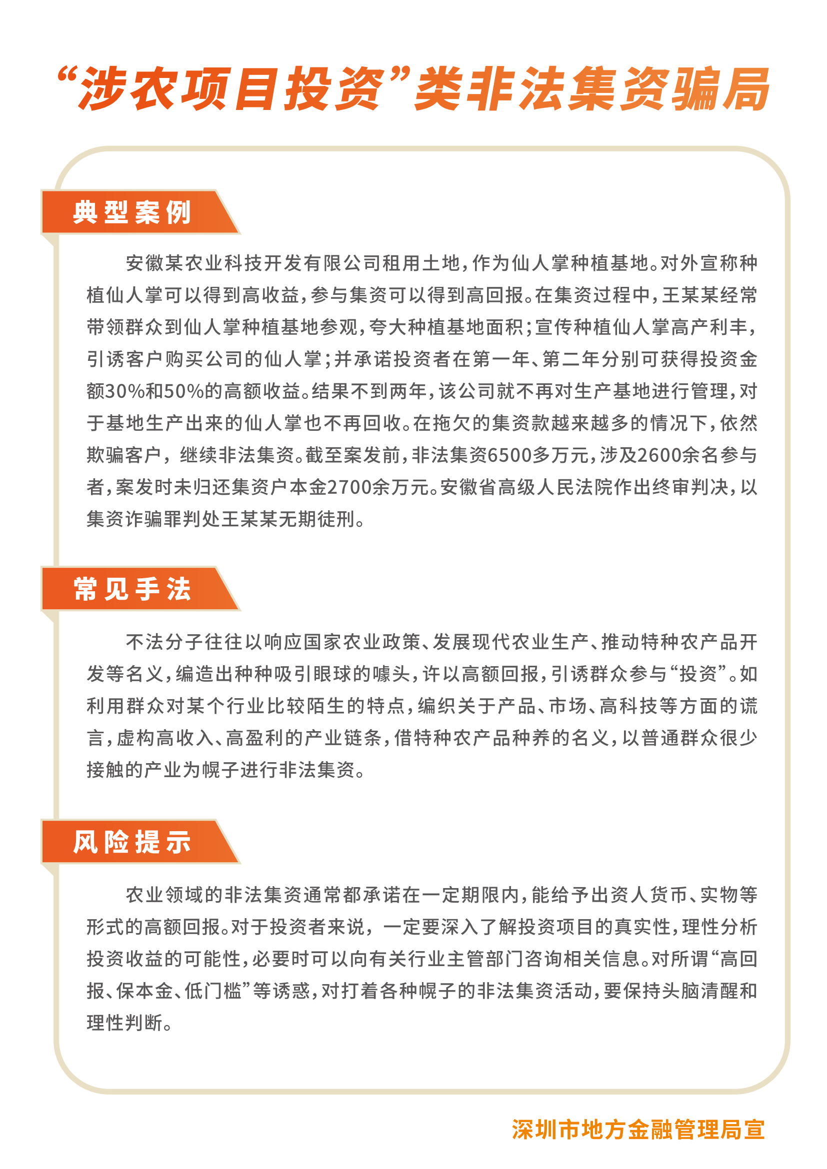 888集团(中国)有限公司官网 -welcome