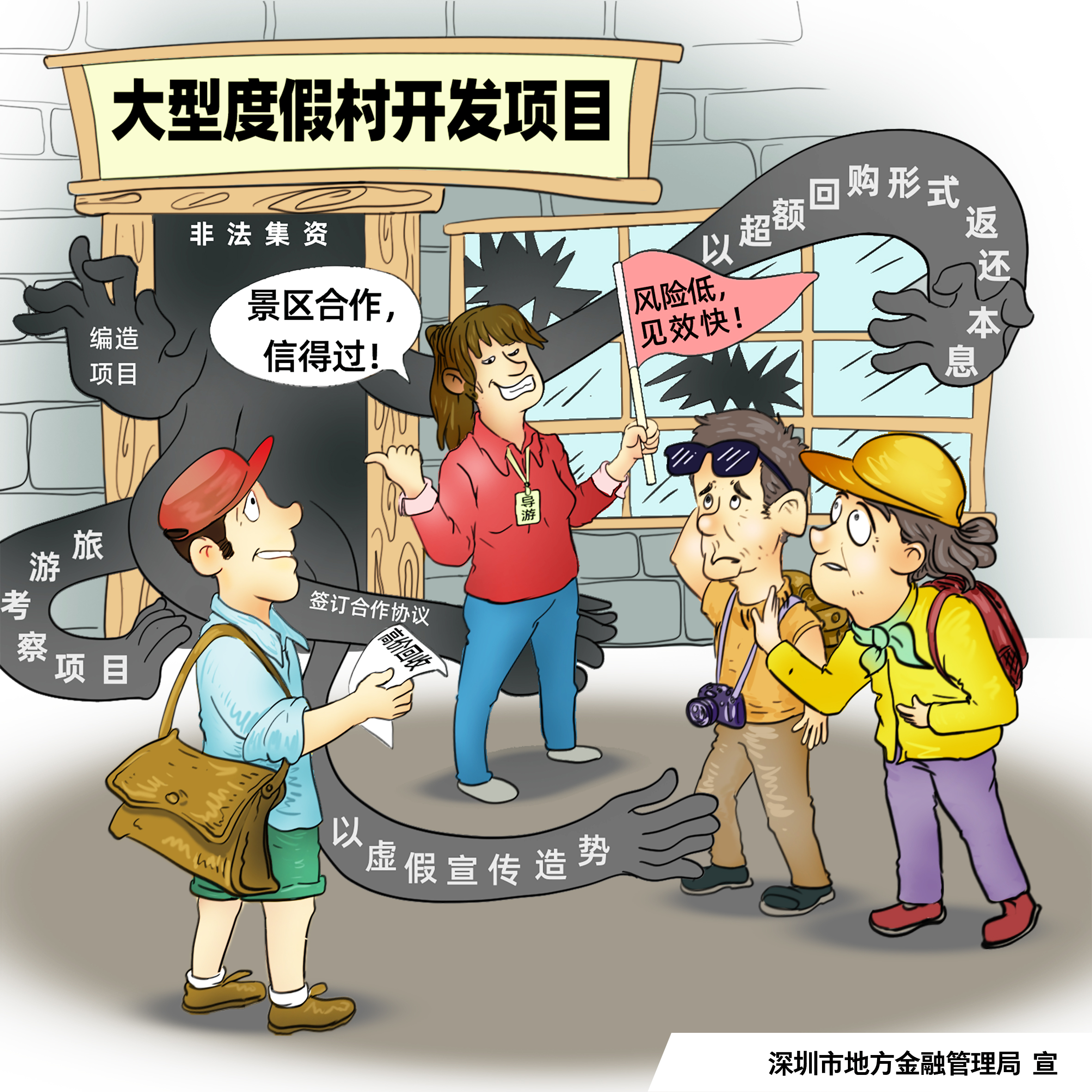 888集团(中国)有限公司官网 -welcome