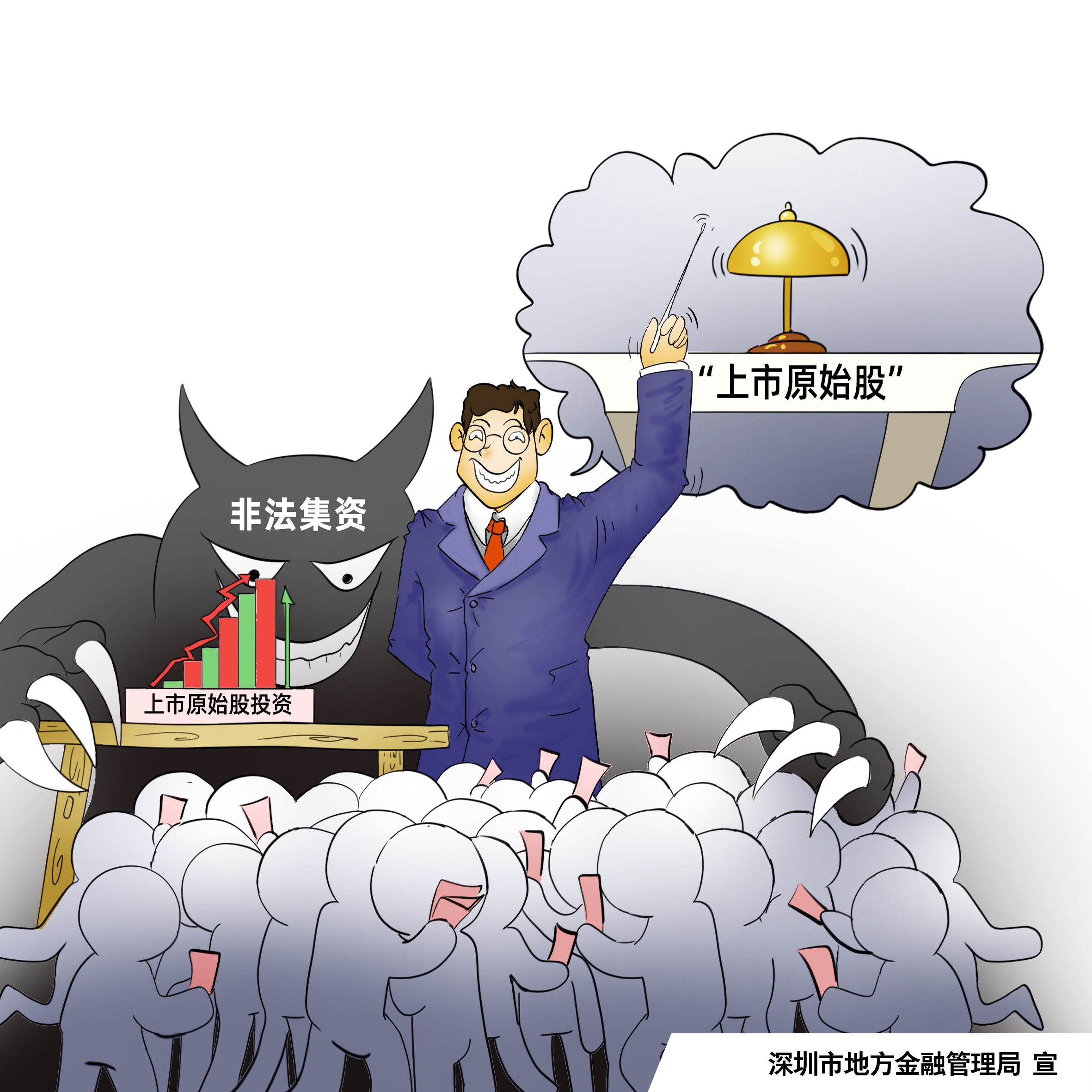888集团(中国)有限公司官网 -welcome
