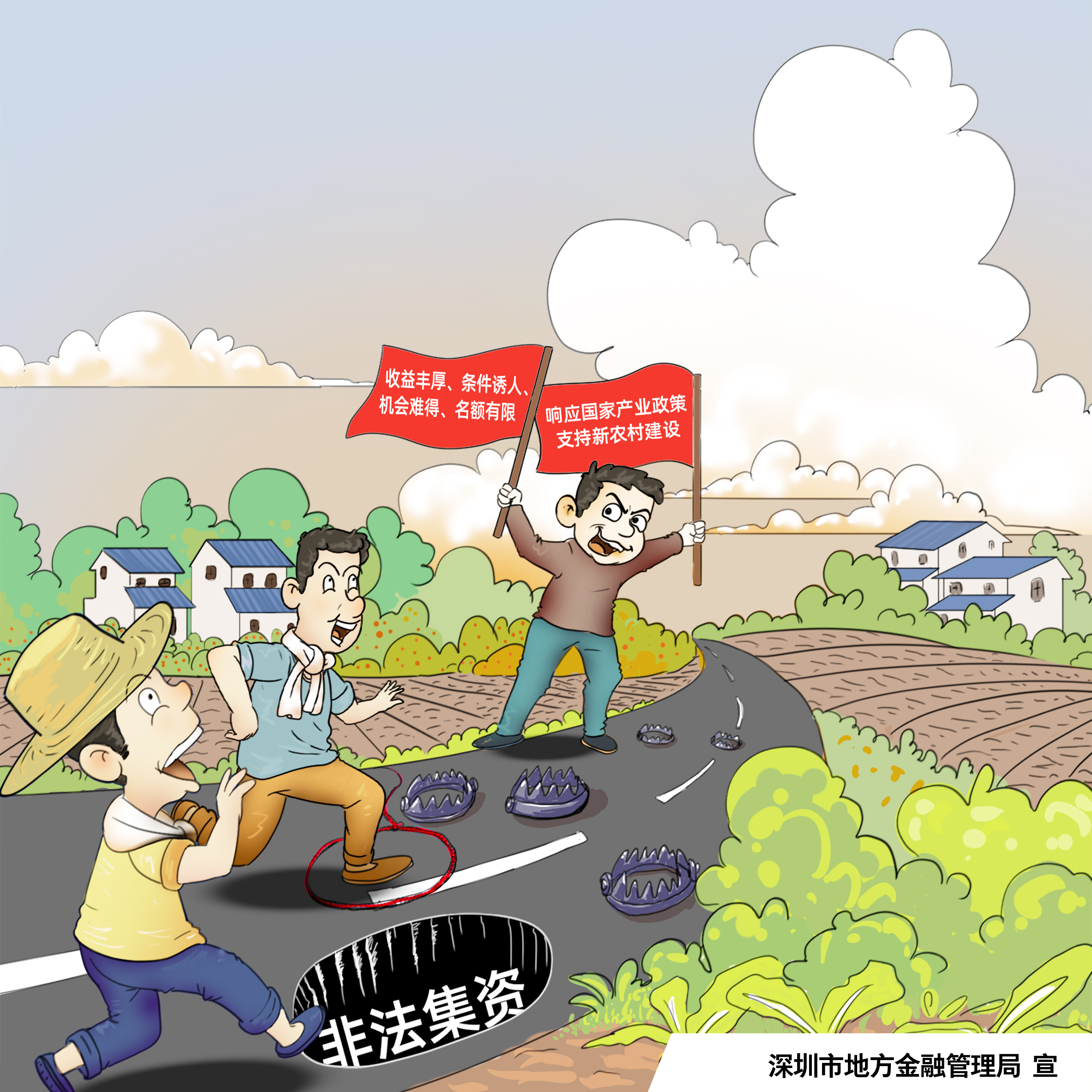 888集团(中国)有限公司官网 -welcome