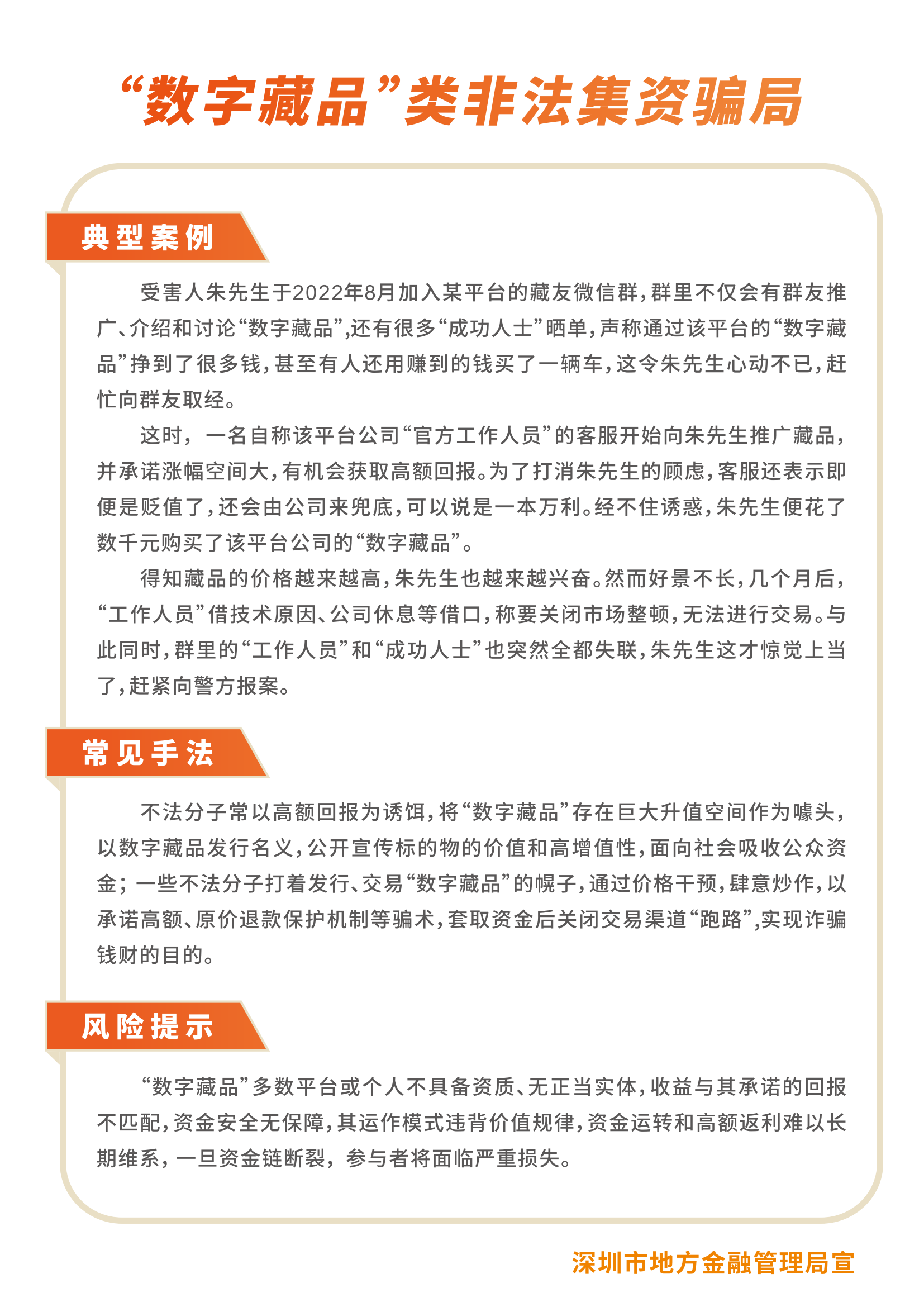 888集团(中国)有限公司官网 -welcome