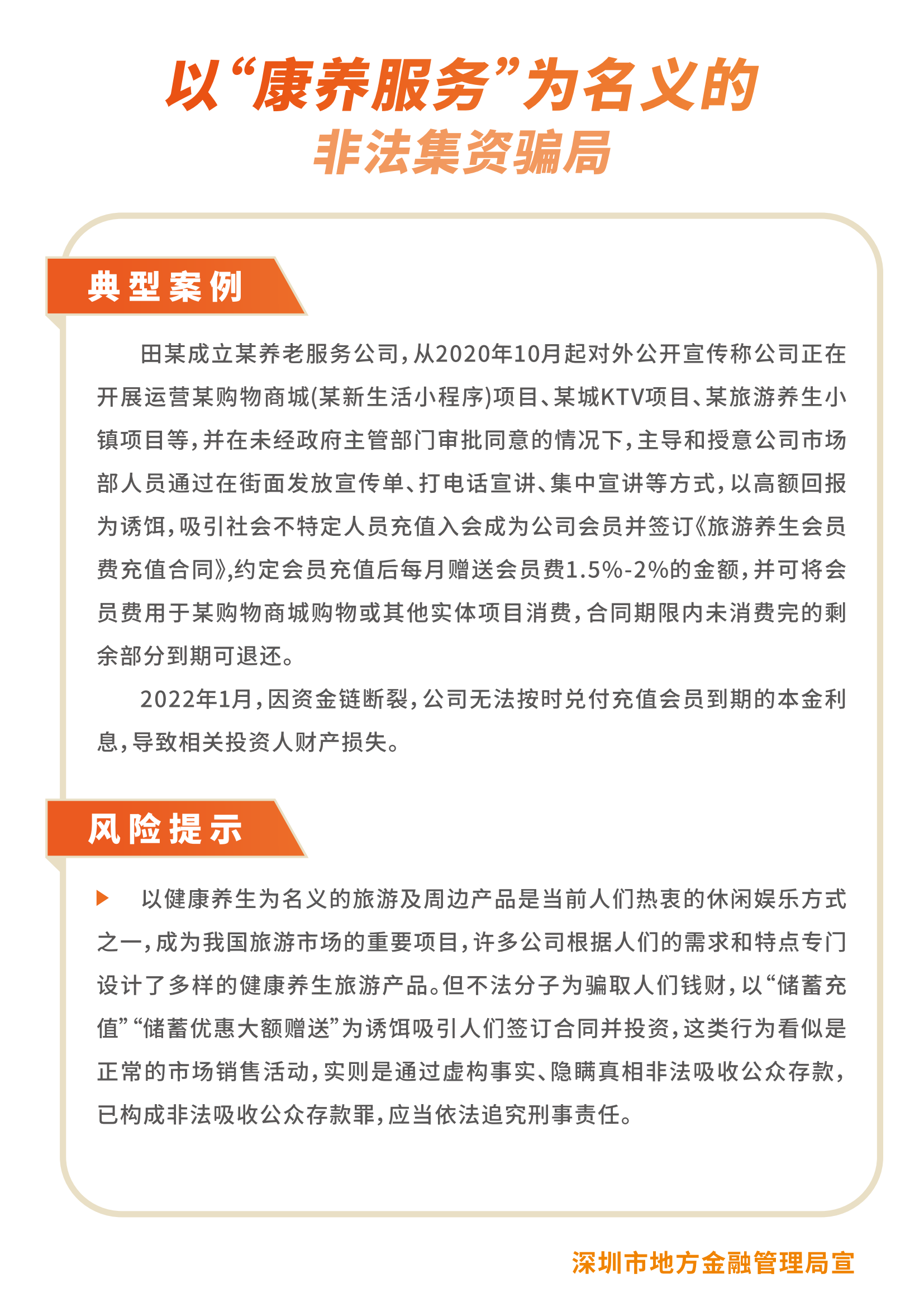 888集团(中国)有限公司官网 -welcome