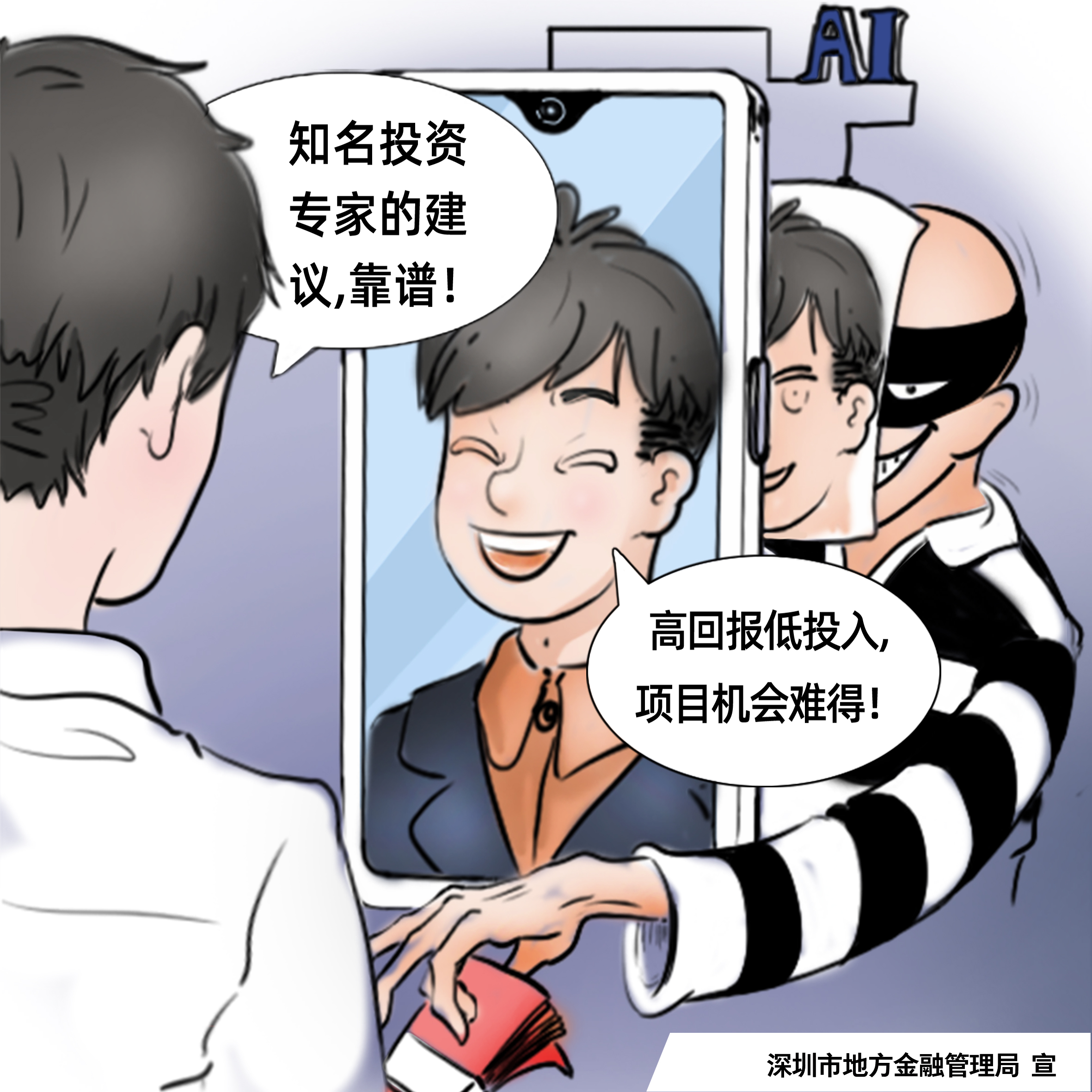 888集团(中国)有限公司官网 -welcome