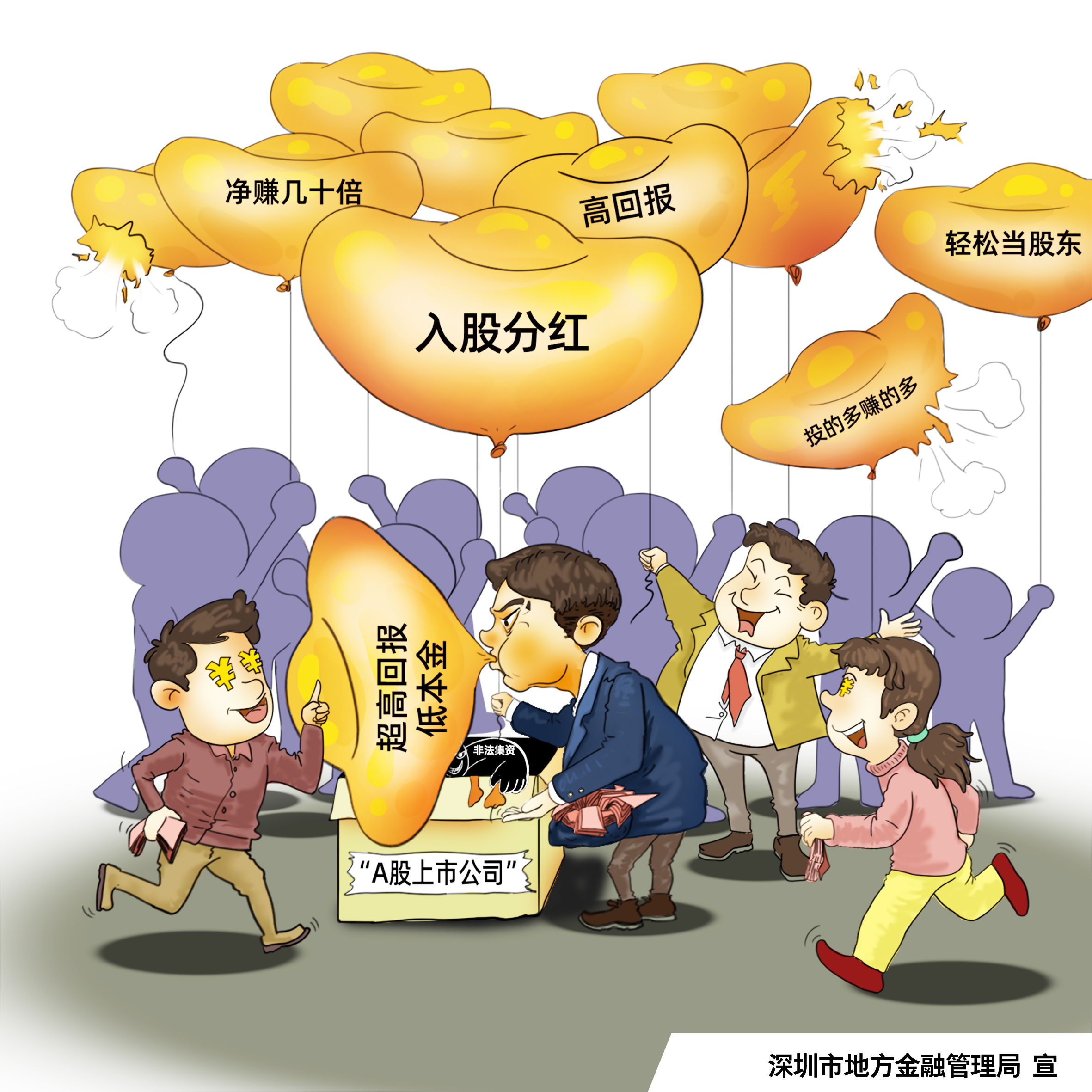 888集团(中国)有限公司官网 -welcome