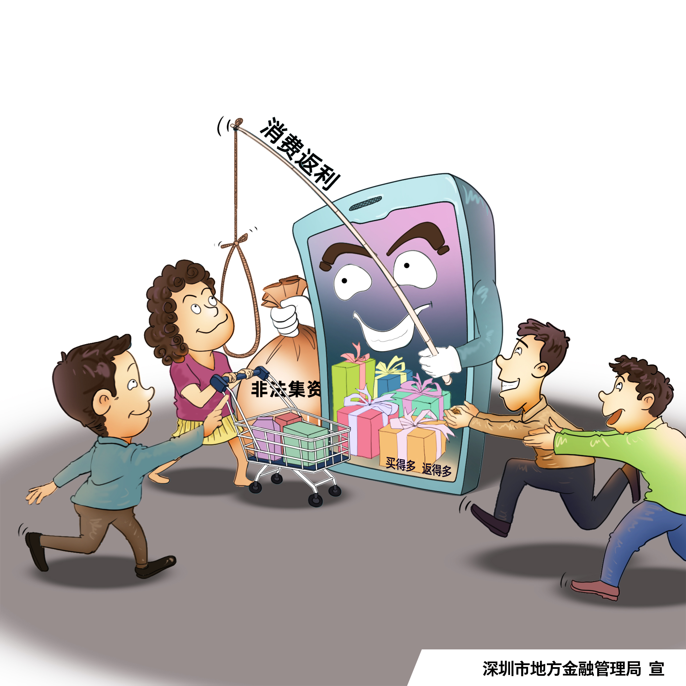 888集团(中国)有限公司官网 -welcome
