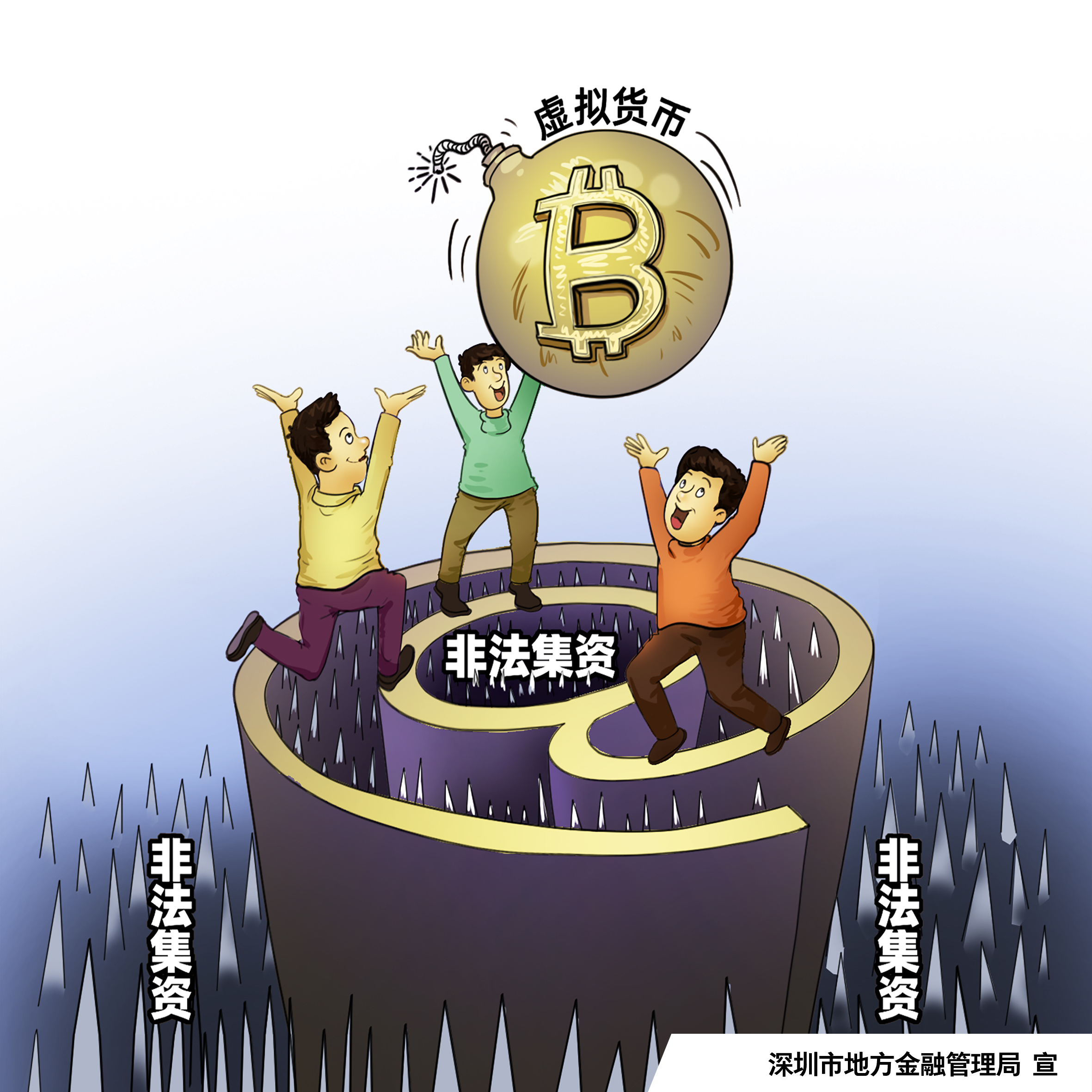 888集团(中国)有限公司官网 -welcome