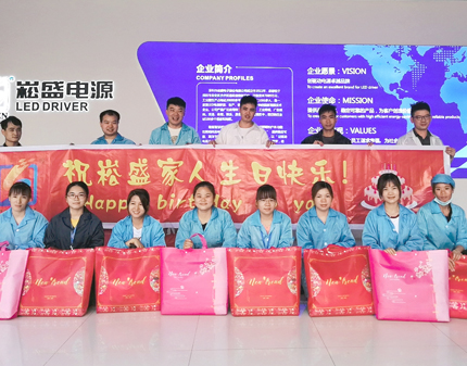 爱随春至，，情暖888集团！